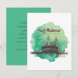 Hajj Mubarak, Santa Kaaba em Meca Arábia Saudita