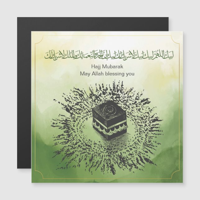 Hajj Mubarak, Santa Kaaba em Meca Arábia Saudita (Frente/Verso)