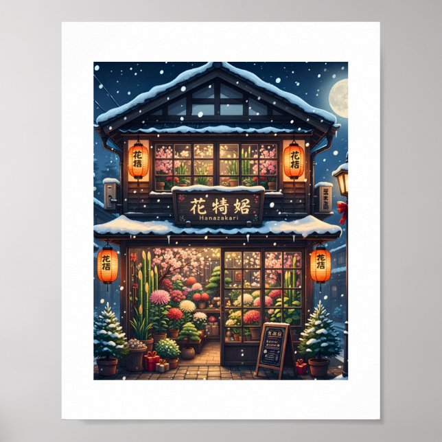 Hanazakari – Winter Flower Poster (Frente)