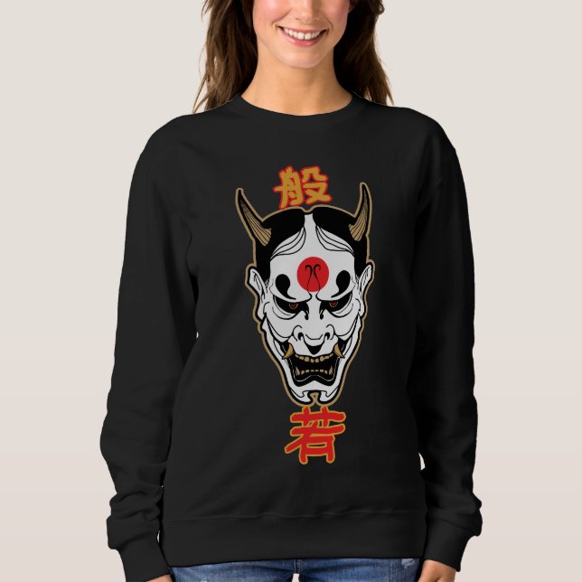 Hannya Demon Mask | Design de Camisa Oni Japonês (Frente)