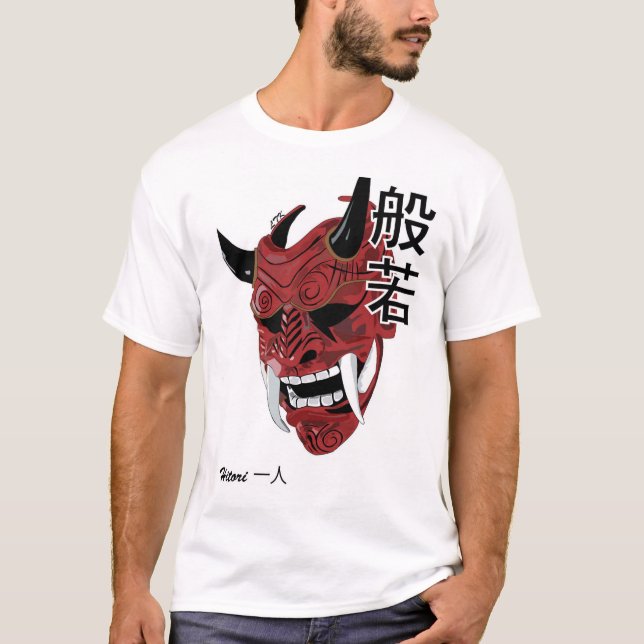 Hannya T-Shirt (Frente)