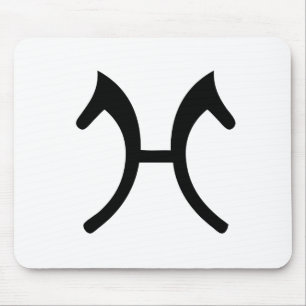 Hanoverian Mousepad