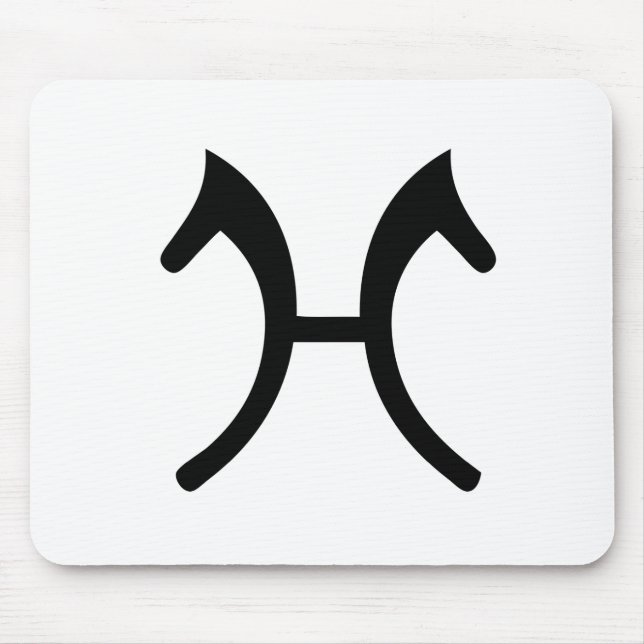 Hanoverian Mousepad (Frente)