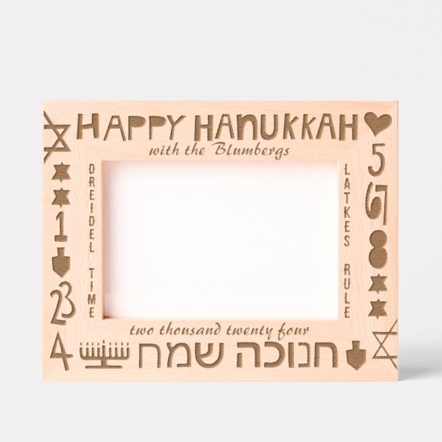 Hanukkah Happy (Front)