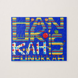 Hanukkah Quebra-cabeça para Crianças/Bl "Hanukkah 