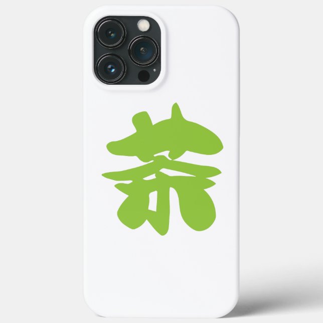 Hanzi / Kanji - Caractere Chinês de Língua (Verso)
