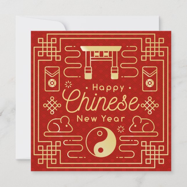 Happy Chinese New Year (Frente)