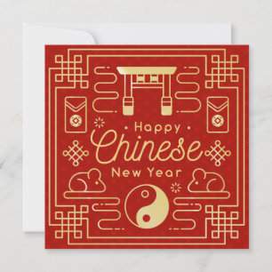 Happy Chinese New Year