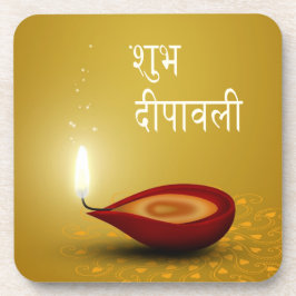 Happy Diwali Diya - Porta copos plástica