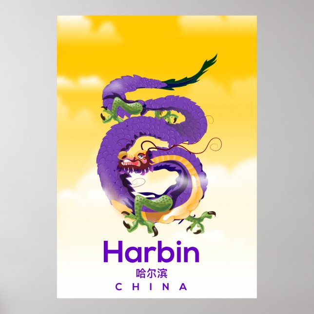 Harbin China Dragon poster de viagens (Frente)