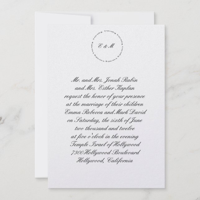 Hebraico Convite para Casamento Judeu Ani L'Dodi M (Frente)