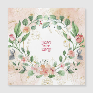 Hebraico fica bem orando para curar doentes