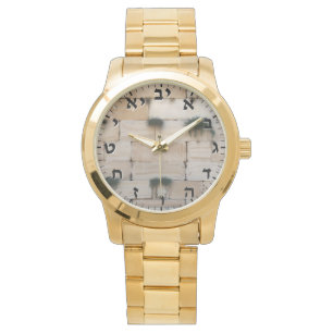 Hebraico - Letras Relógio no Muro da Voz Ocidental