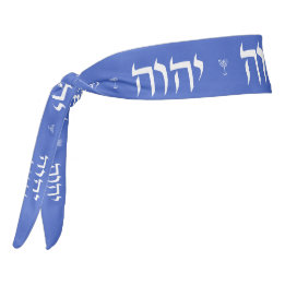 Hebraico moderno Nome Sagrado Typografia e Menorah