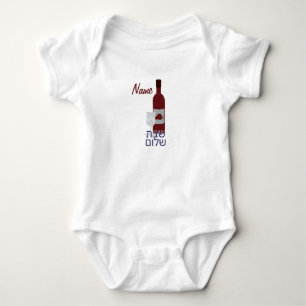 Hebraico Shabbat Shalom T-Shirt