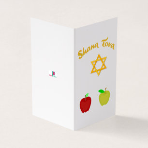 Hebraico Shana Tova com estrela de David Card