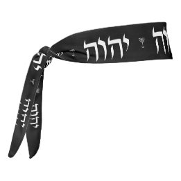 Hebraico Tetragrammaton & Menorah