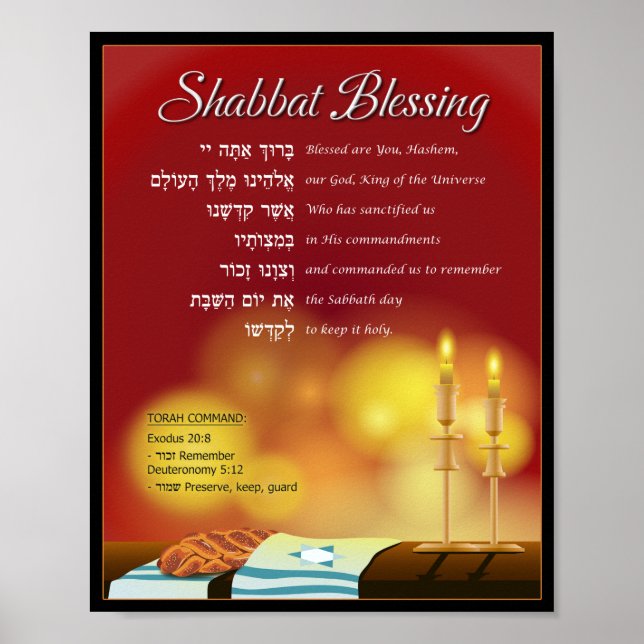 Hebrew Shabbat Blush Poster (Frente)