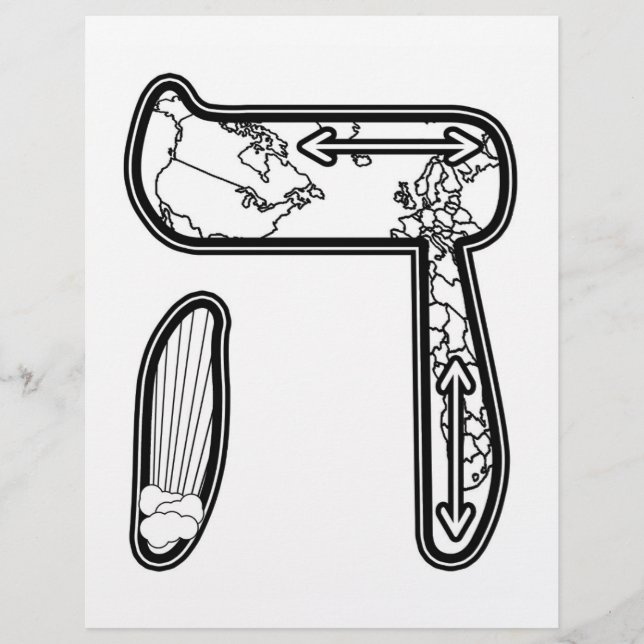 Hei - Kabbalah Alef Bet (Frente)