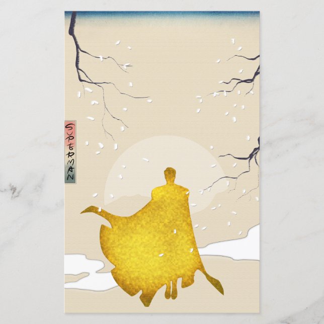 Herói, Folha de Papel de Arte Japonesa (Frente)