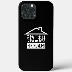 Hikomori 引 き こ も り Reclutas Japonesas