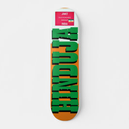 HINDUJA JMT INDIA 7, 3/4", skateboard Deck
