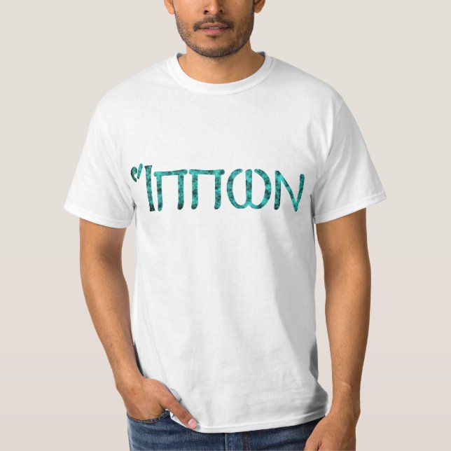 Hippo T-Shirt (Frente)
