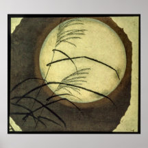 Hiroshige Wind Blown Poster
