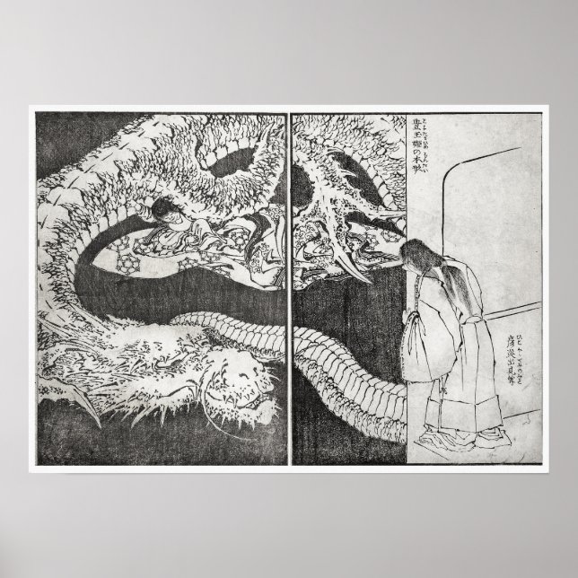 Hokusai Drawing - Art Impressão (Frente)