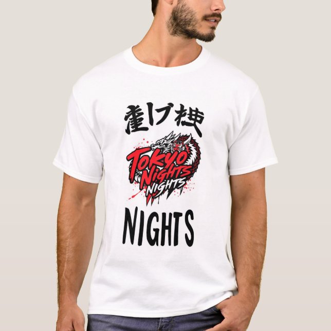 HOMEM DAS CAMISAS DE TOKYO (Frente)