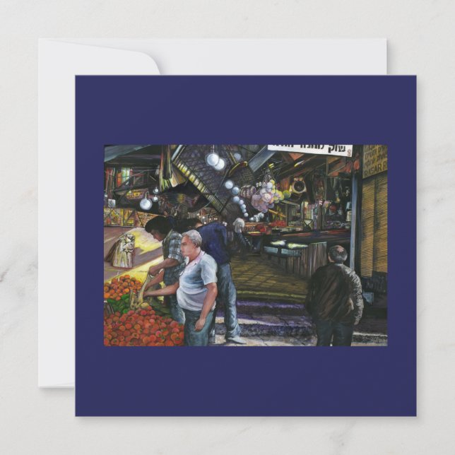 Homens do Comércio, Jerusalém (Frente)