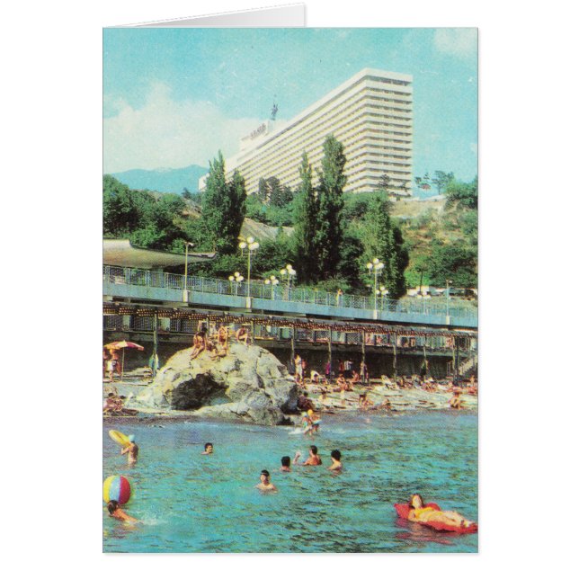 Hotel Yalta (1979) com cartão postal soviético (Frente)