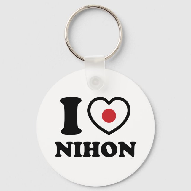 I HEART [AMOR] NIHON CHAVEIRO (Frente)