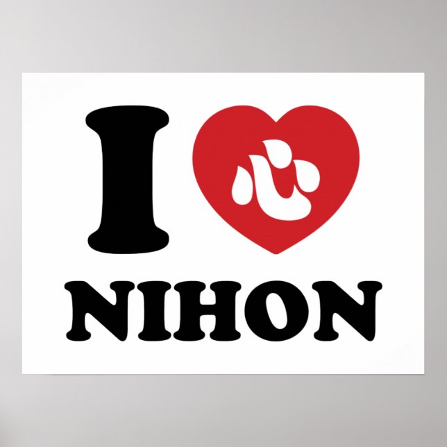 I HEART [AMOR] NIHON POSTER (Frente)