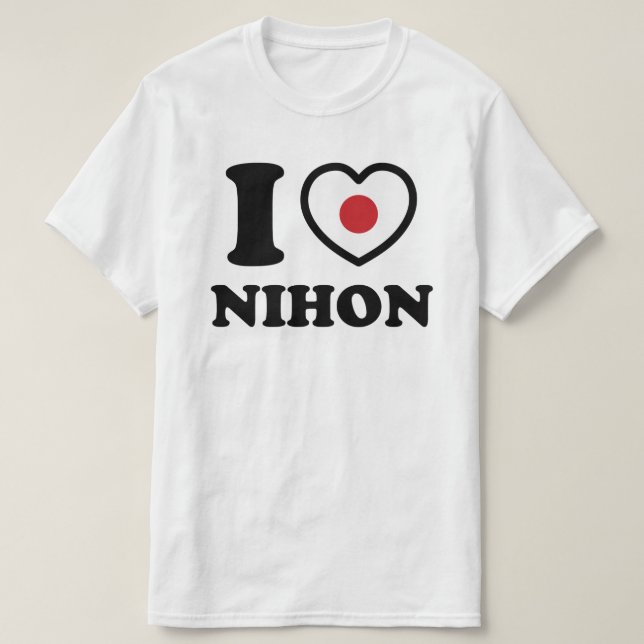 I HEART [AMOR] NIHON T-Shirt (Frente do Design)