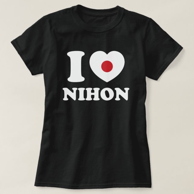 I HEART [AMOR] NIHON T-Shirt (Frente do Design)