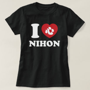 I HEART [AMOR] NIHON T-Shirt