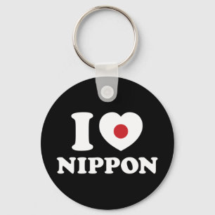 I HEART [AMOR] NIPPON CHAVEIRO