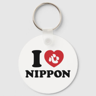 I HEART [AMOR] NIPPON CHAVEIRO