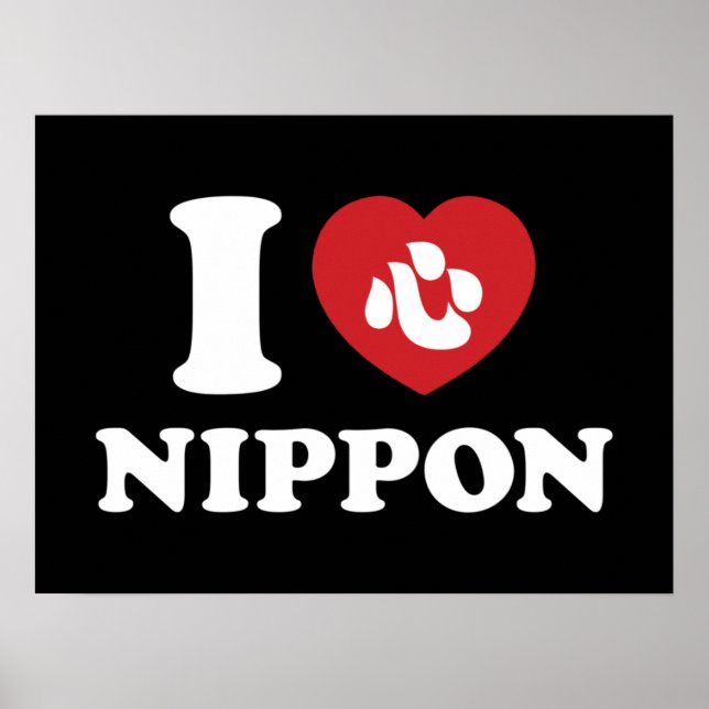 I HEART [AMOR] NIPPON POSTER (Frente)