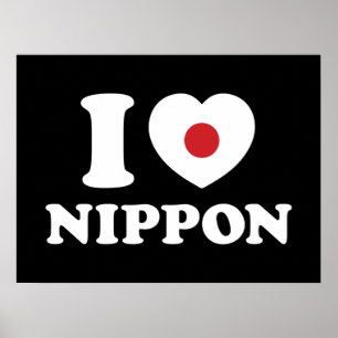 I HEART [AMOR] NIPPON POSTER