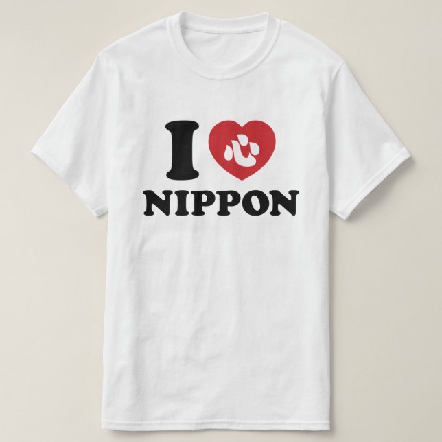I HEART [AMOR] NIPPON T-Shirt (Frente do Design)