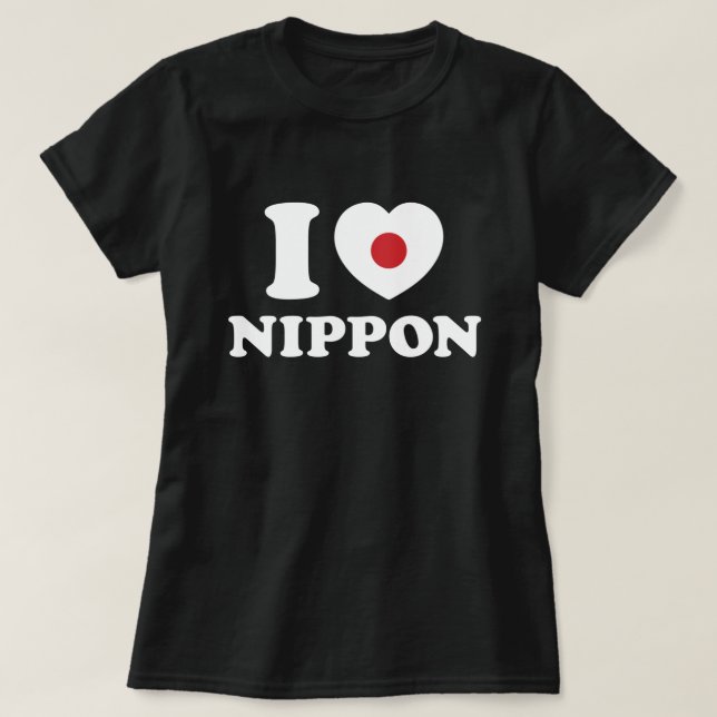 I HEART [AMOR] NIPPON T-Shirt (Frente do Design)