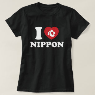 I HEART [AMOR] NIPPON T-Shirt