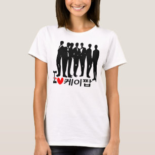 I Heart KPOP in Korea Ringer T-Shirt