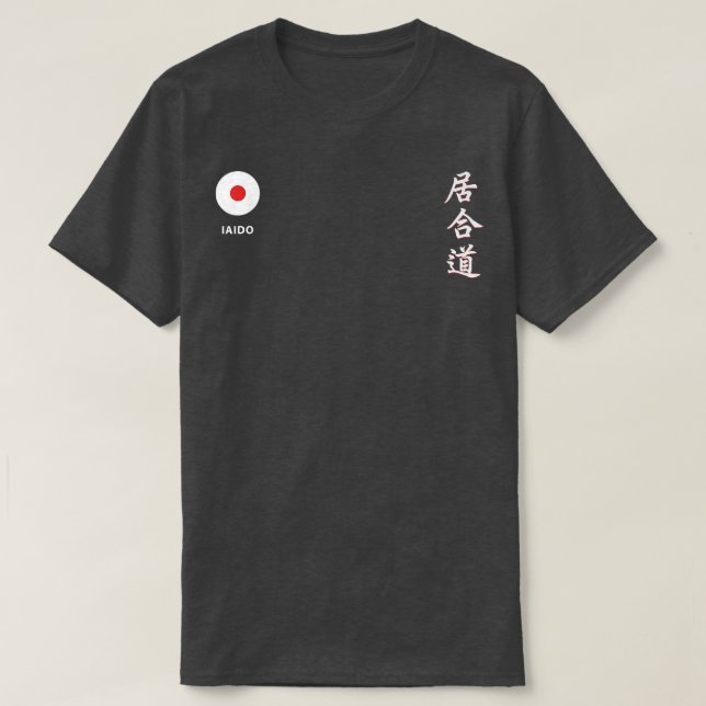 Iaido T-Shirt (2) (Frente do Design)
