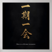 Ichigo Ichie | Poster Japonês Zen Dourado