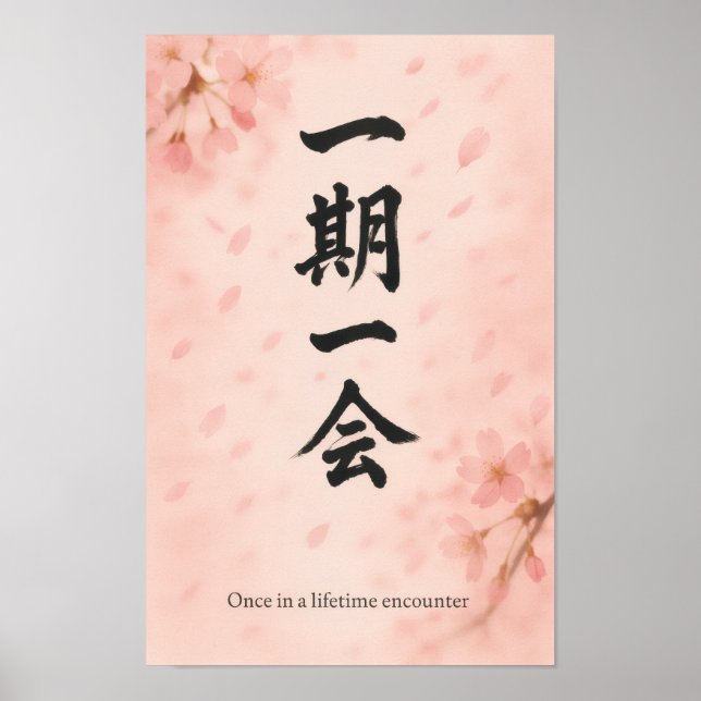Ichigo Ichie Sakura Zen Poster – Vertical Japanese (Frente)