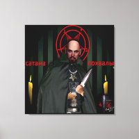 Ícone de estilo russo do santo Lavey na Canvas est