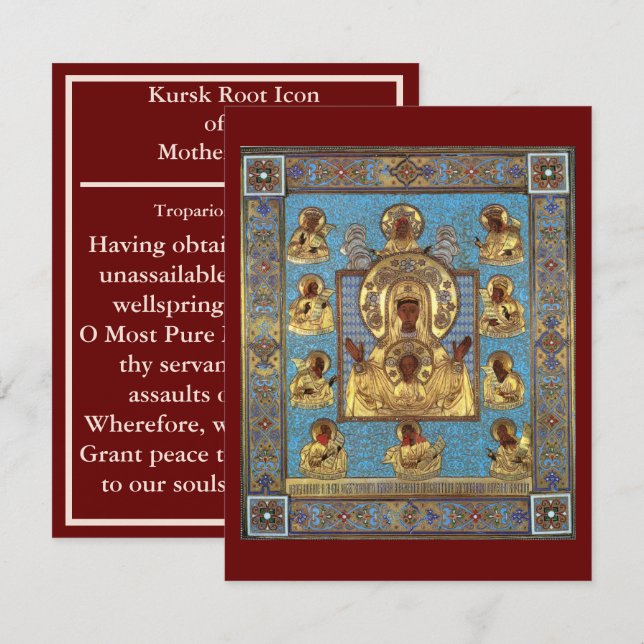 ícone Kursk Root do cartão de oração Mãe de Deus (Frente/Verso)